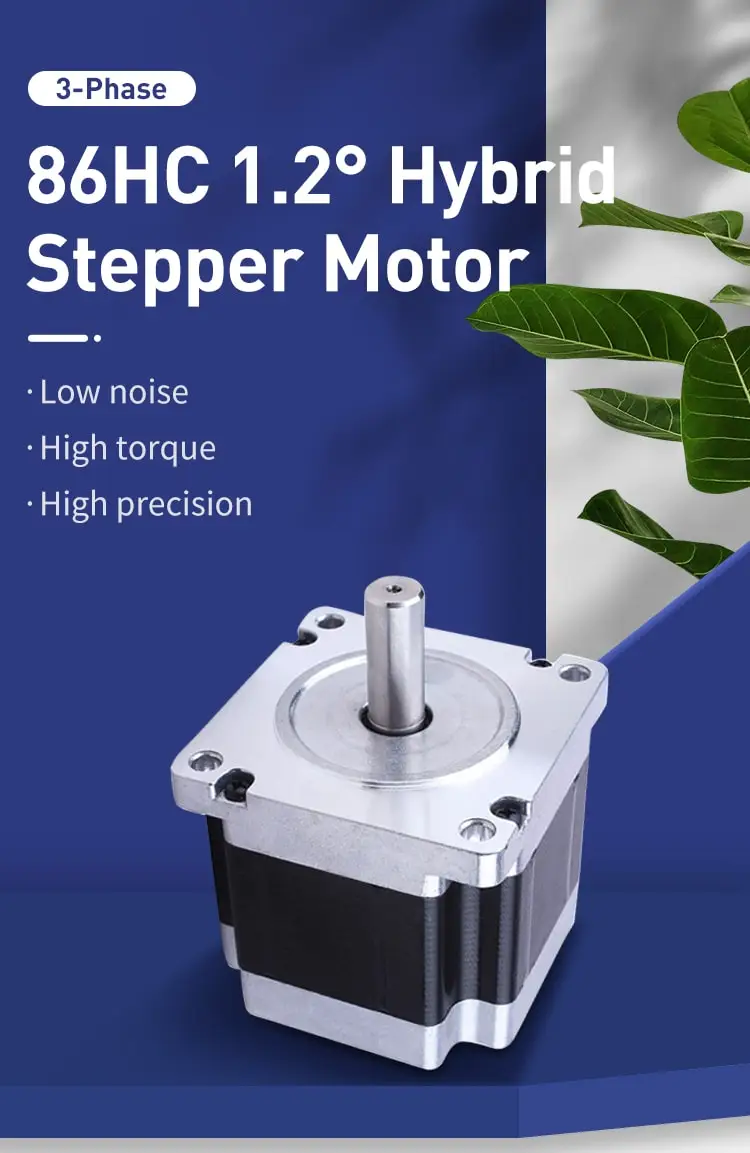 86mm 86HC 1.2° three-phase stepper motor